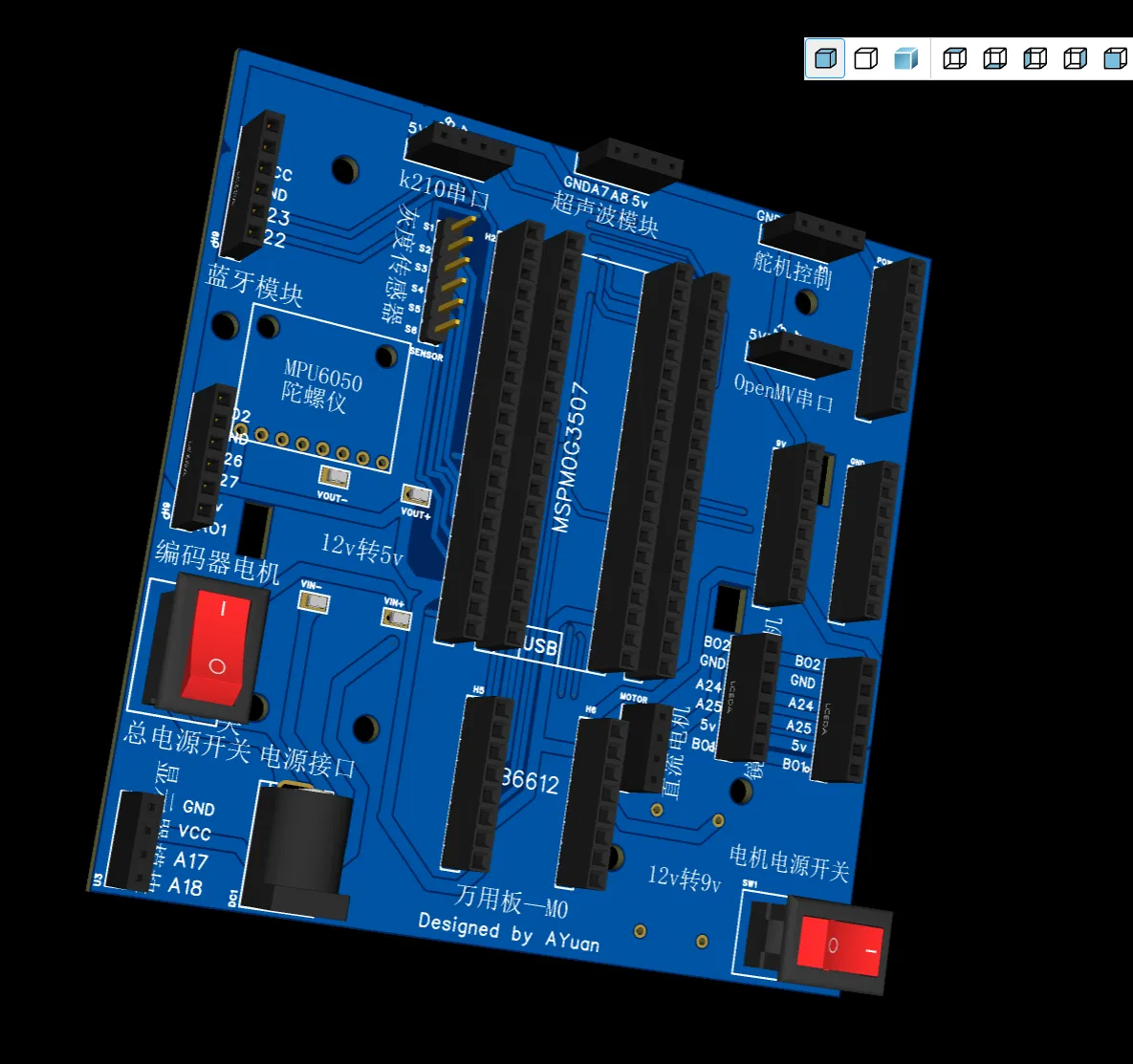 基于嘉立创EDA的PCB设计指南