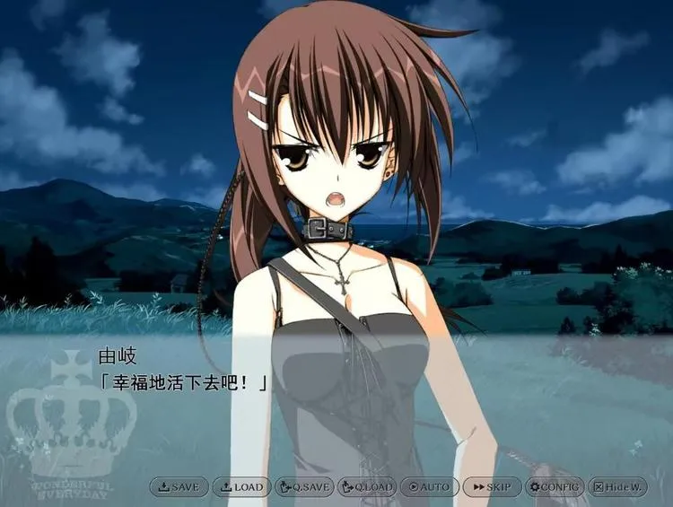 虚无主义、决定论——《素晴日》的所思